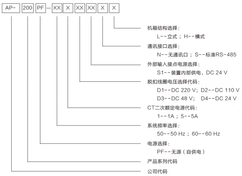 微信图片_20210823093241.jpg